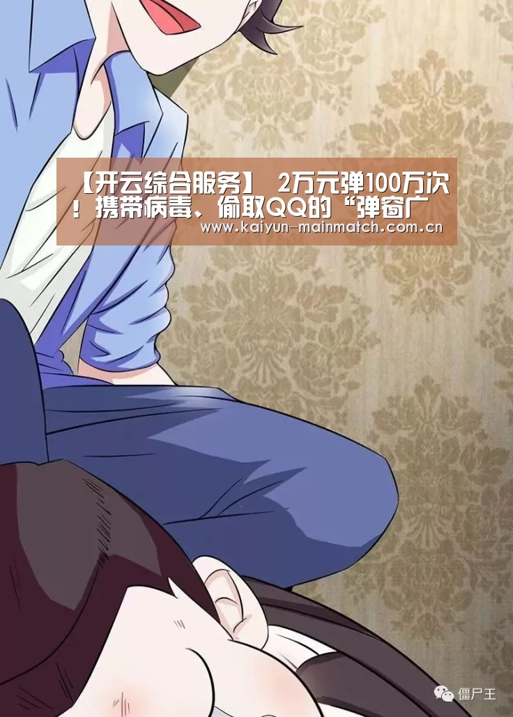 开云综合服务
