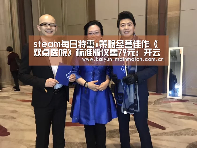 开云综合服务
