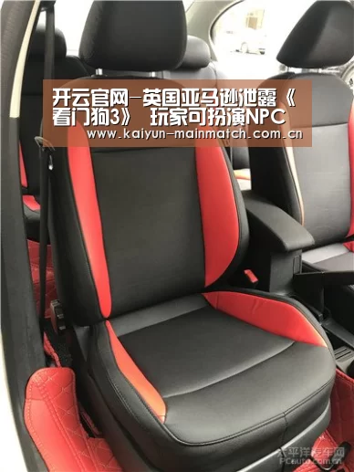 开云官网